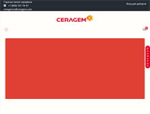 Tablet Screenshot of ceragem.ru